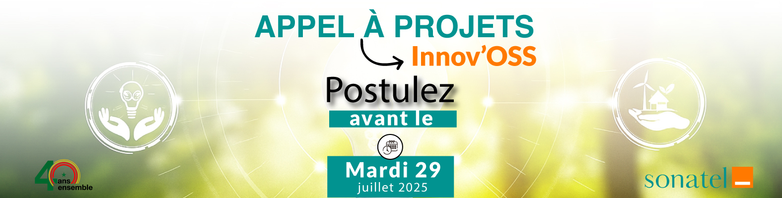 banniere appel a projet 2025